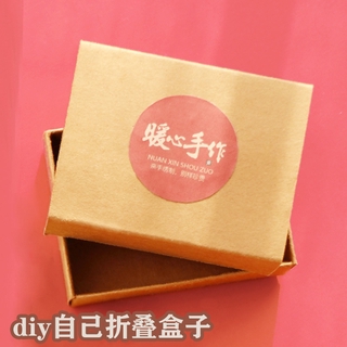 Hộp quà gấp giấy / hộp quà vải bố/Đánh dấu hộp quà tặng