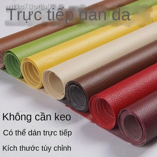 Miếng dán vải da tự dính, nhân tạo, PU, vải, đổi mới