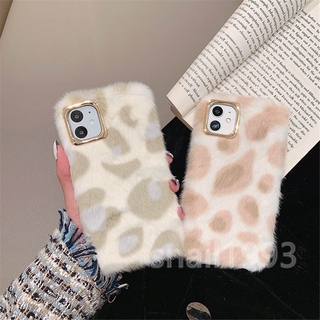 Ốp điện thoại lông mềm họa tiết da beo cho iPhone 12 Mini 12 Pro Max 11 Pro Max X XS XR XSMax 8 7 6 6s Plus SE 2020