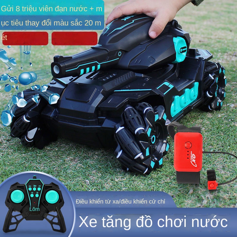 DXe tăng điều khiển từ xa dành cho trẻ em có thể phóng bom nước bằng cử chỉ cảm ứng sạc bốn bánh lái địa hình bọc thép c