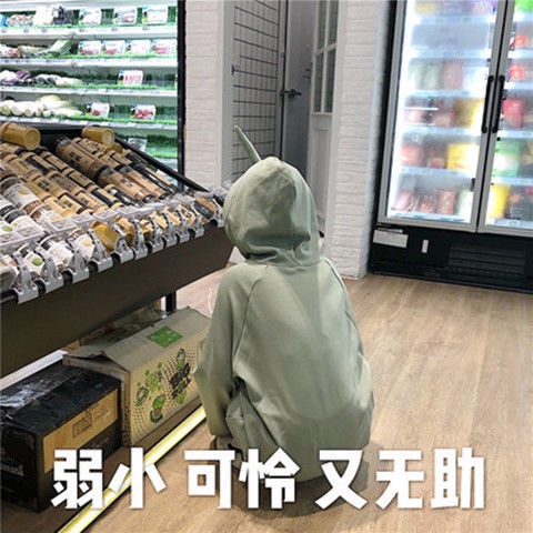 Áo khoác sweater bằng vải lông dáng rộng có ăng ten màu tím thời trang thu đông cho nữ sinh 10.13 | BigBuy360 - bigbuy360.vn