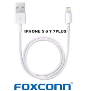 Cáp sạc iphone 5 6 7 7plus zin foxconn-hàng nhập khẩu