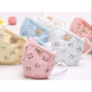 Khẩu trang 5 lớp cho bé điều chỉnh được dây đeo