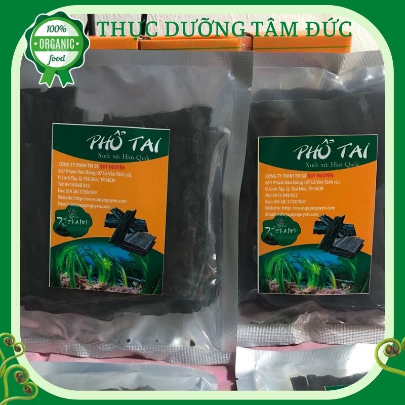 Phổ tai Hàn Quốc Cty Quy Nguyên gói 50g Tâm Đức
