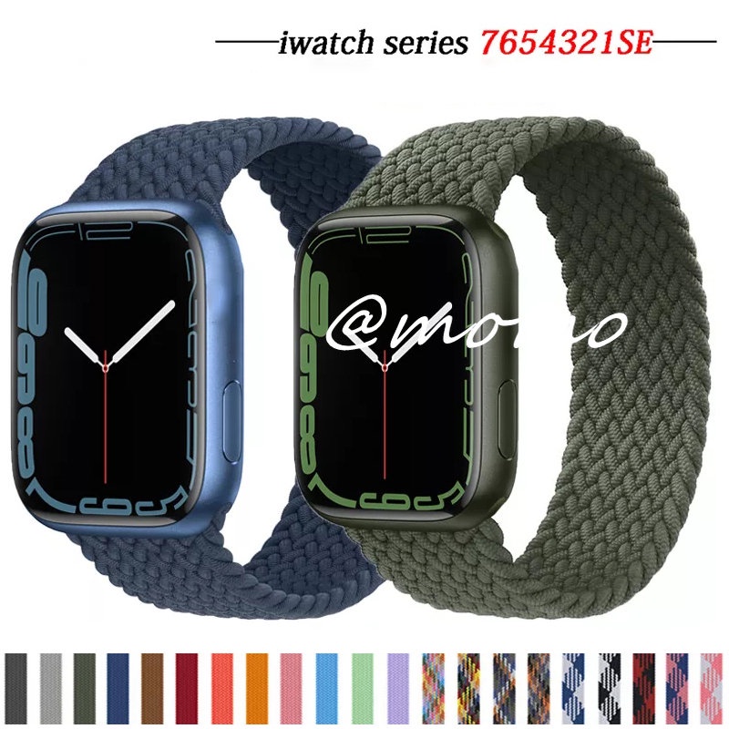 Dây Đeo Dạng Bện Cho Đồng Hồ Thông Minh Apple Watch Series 7 6 SE 5 4 3