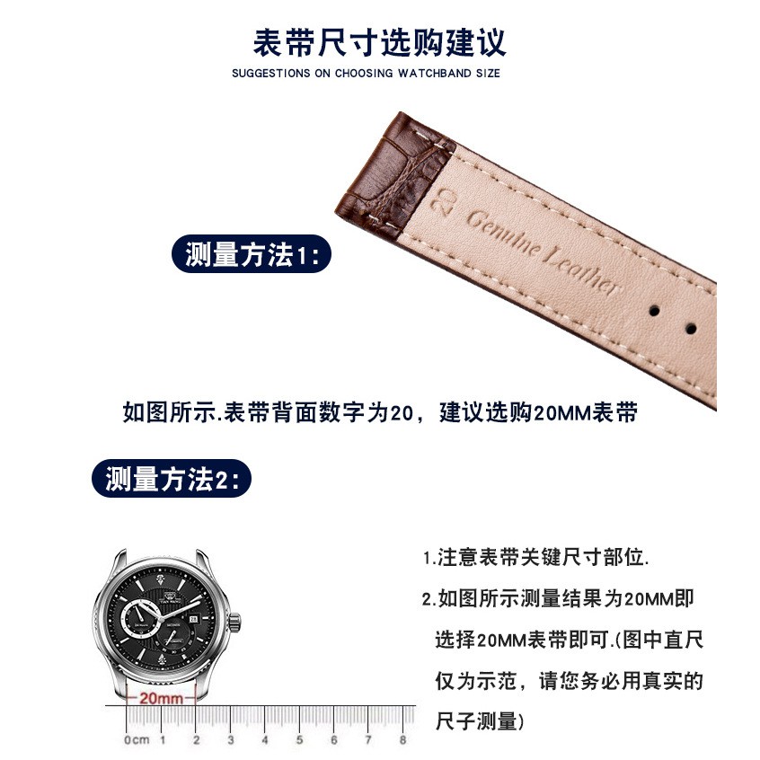 Dây Da Bò ChấT LượNg Cao Cho ĐồNg Hồ 10 / 12 / 13 / 15mm 16mm 17mm 18mm 19mm 20mm 22mm 24mm