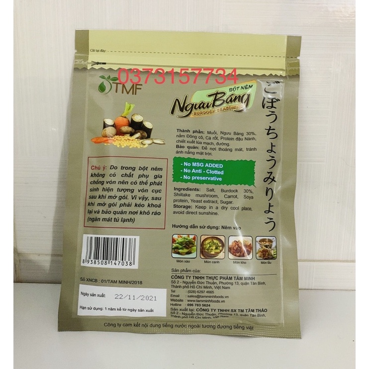 Bột Nêm Ngưu Báng 200gr