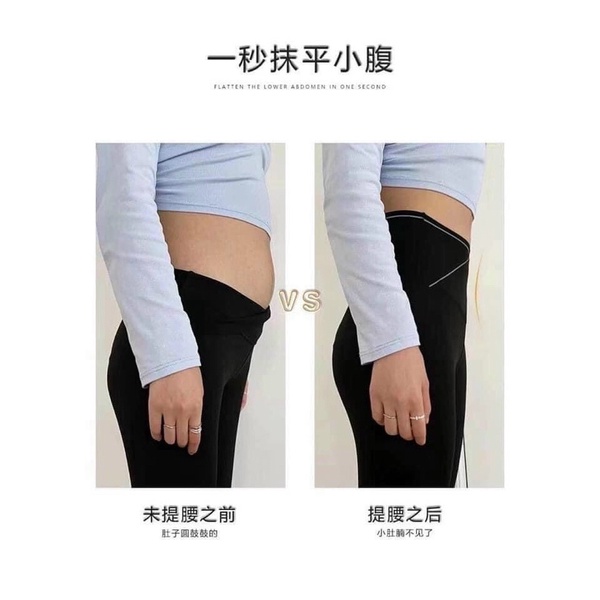 QUẦN LEGGING CẠP CAO GHEN BỤNG HOTTEND | BigBuy360 - bigbuy360.vn