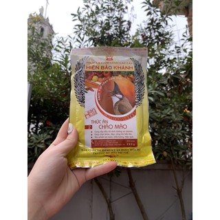 CÁM HIỂN BẢO KHÁNH CHÀO MÀO CĂNG LỬA SỐ 2 - 200G