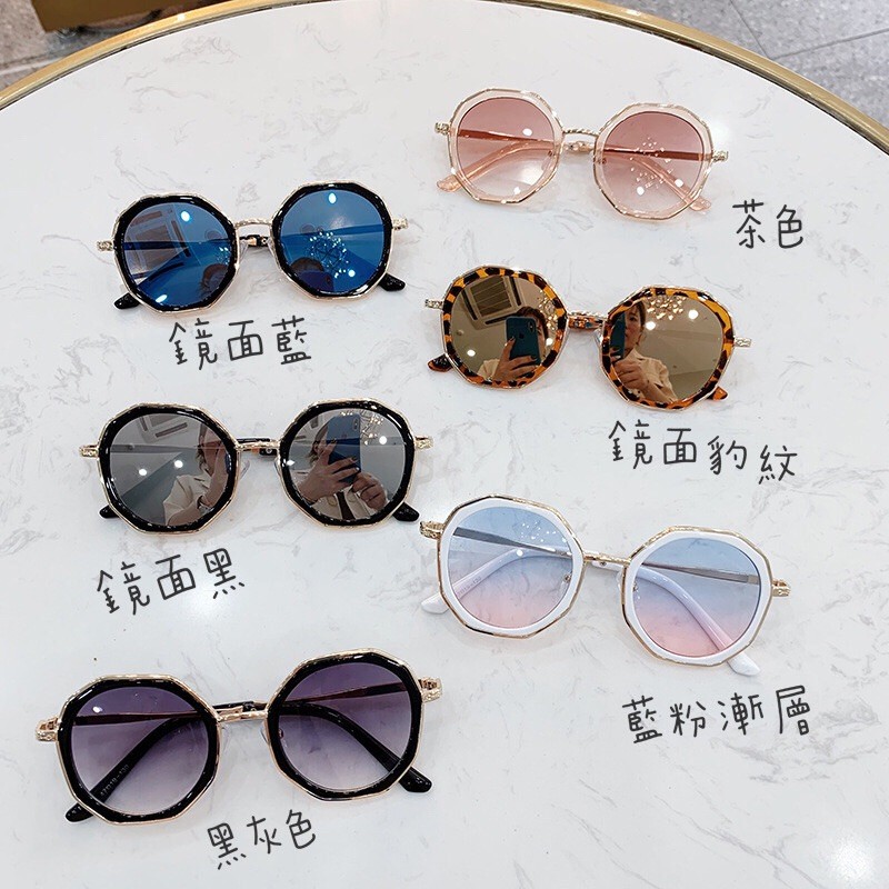 Kính mát thời trang Hàn Quốc mùa hè cho bé