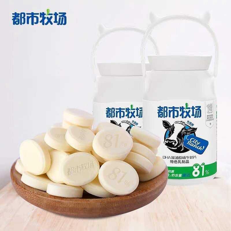 KẸO BÒ SỮA KẸO SỮA CUBE MILK