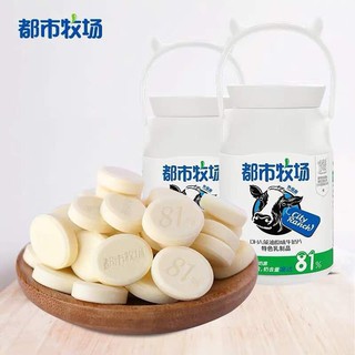 KẸO BÒ SỮA KẸO SỮA CUBE MILK