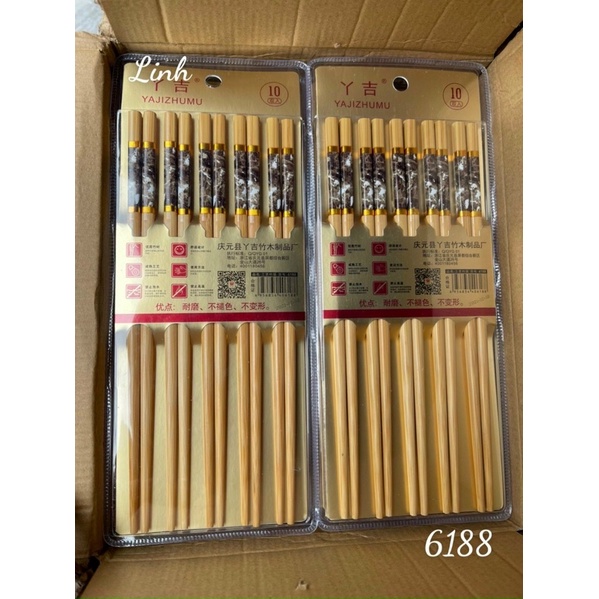 Đũa tre vân đá 6188 (vỉ 10 đôi)