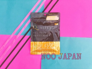 MASK TRẮNG DA + CHỐNG LÃO HOÁ