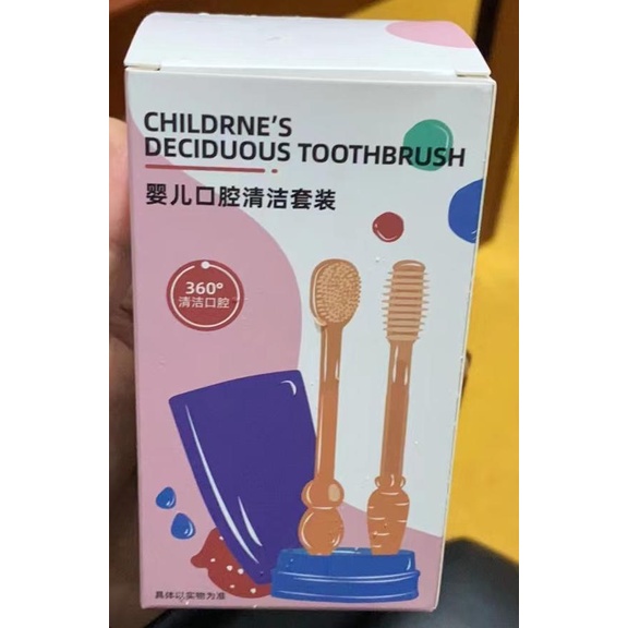 (Có hộp) Rơ lưỡi và bàn chải đánh răng silicon cho bé từ 0 - 18 tháng