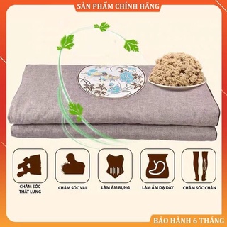 Thảm Ngải Cứu [Chính Hãng - Bảo Hành 6 Tháng]