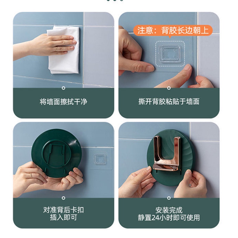 Giá treo máy sấy tóc không cần khoan đa năng tiện lợi cho nhà tắm