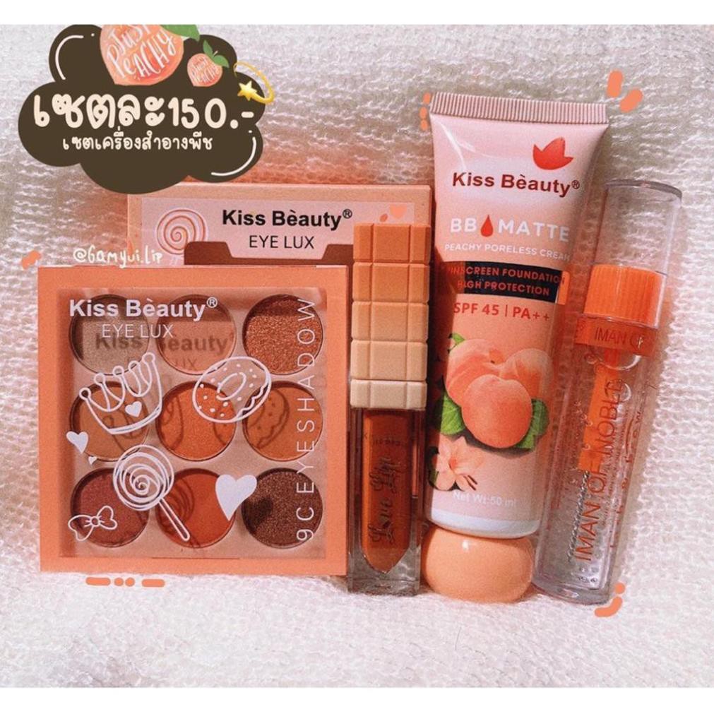 SET trang điểm KISS BEAUTY chính hãng gồm 4 món ---a