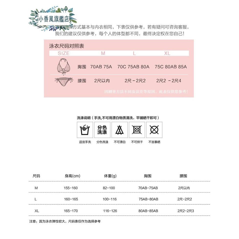 Bộ Đồ Bơi Tay Ngắn Phong Cách Retro Cá Tính | BigBuy360 - bigbuy360.vn
