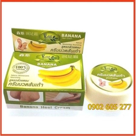 [hàng xịn]Kem Nứt Gót Chân BANANA CREAM HEEL Thái Lan