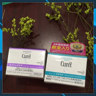 Kem dưỡng da curel Nhật Bản