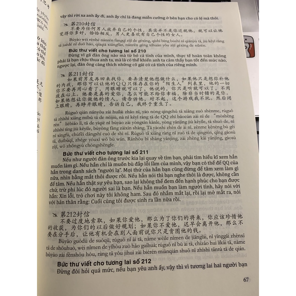 Sách - 1001 Bức Thư Viết Cho Tương Lai (song ngữ Trung Pinyin Việt)