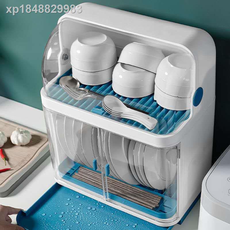 🔥🔥♦☈✉Kệ Úp Chén Dĩa Ráo Nước Tiện Dụng Cho Nhà Bếp | BigBuy360 - bigbuy360.vn
