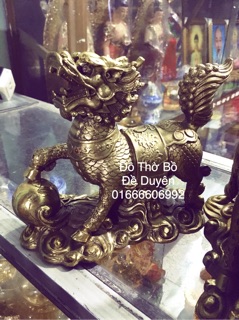 Kỳ lân đồng