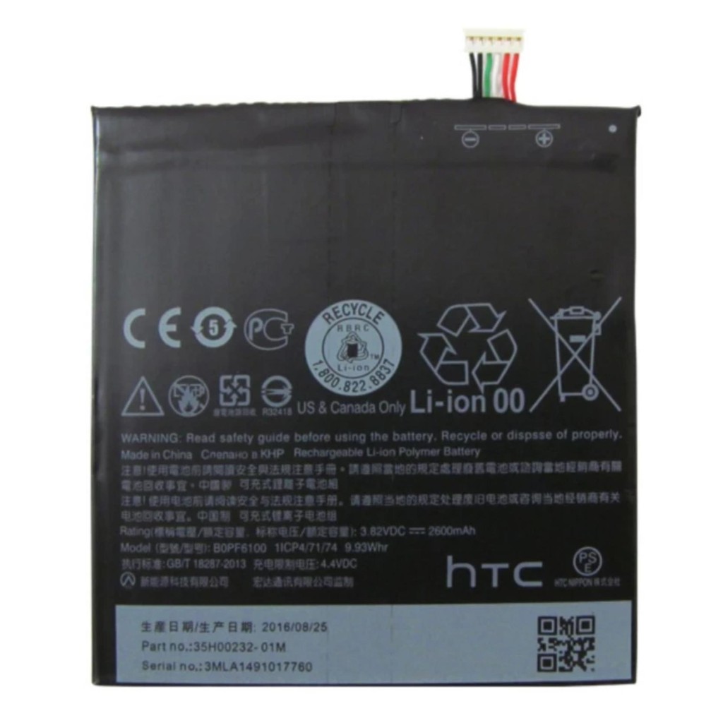 Pin HTC Desire 820/826/820S/D820u/820Q/820s/820t/820d/D826t/826w/A51/BOPF6100/B0PF6100