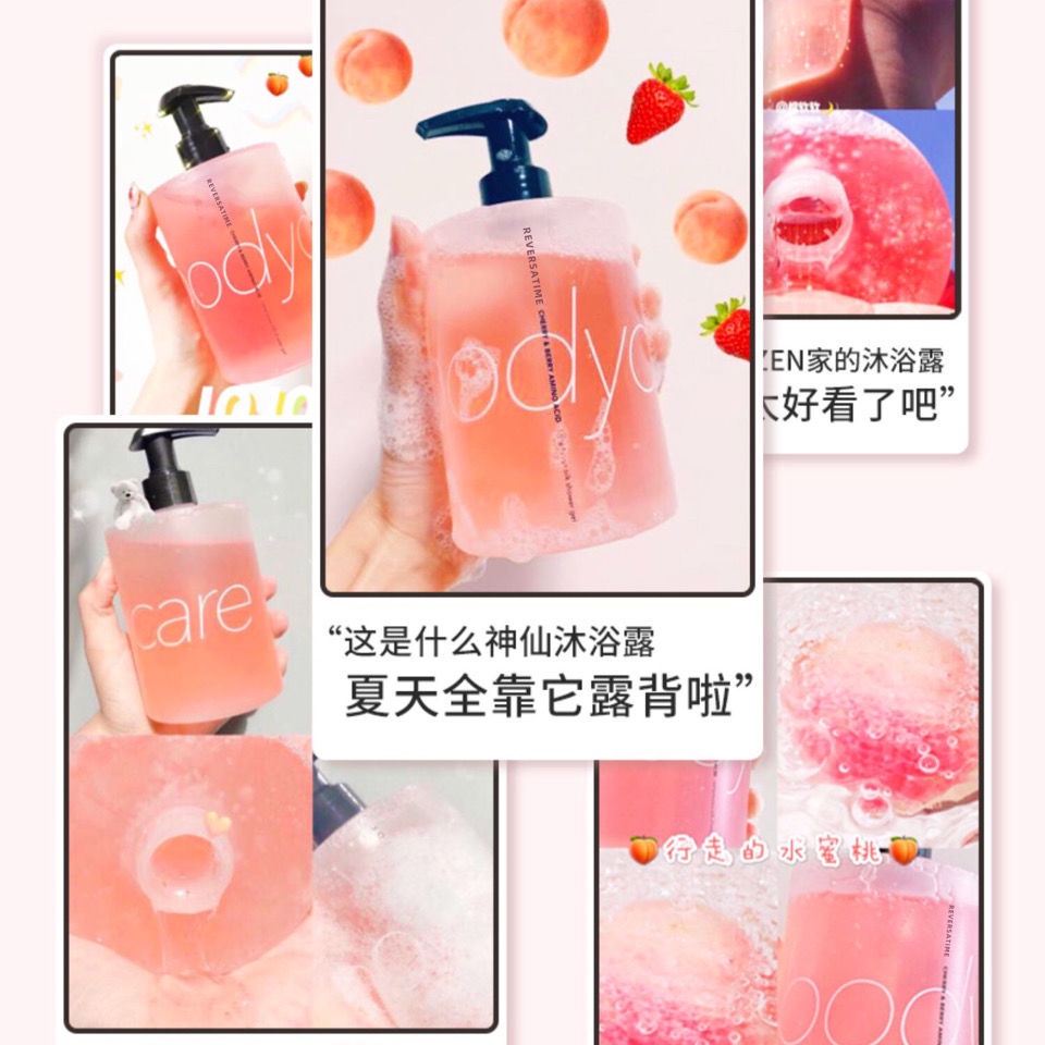 Dầu Gội Đầu Chiết Xuất Đào amino acid Dưỡng Ẩm Làm Mịn Da Lâu Trôi TTB280