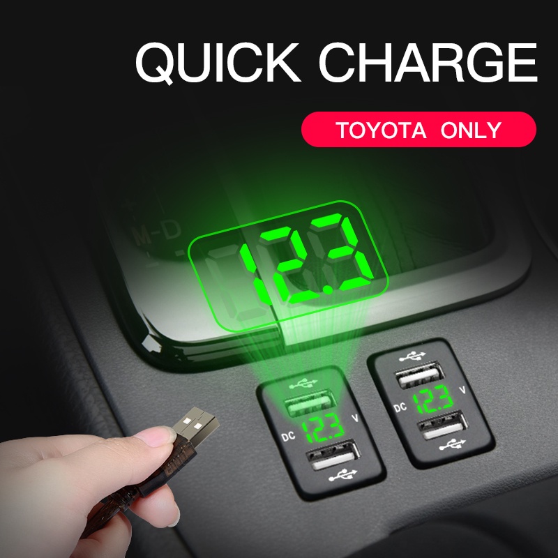 Ổ cắm sạc điện thoại hai cổng USB QC có đèn LED hiển thị điện áp 12-24V cho Toyota | BigBuy360 - bigbuy360.vn