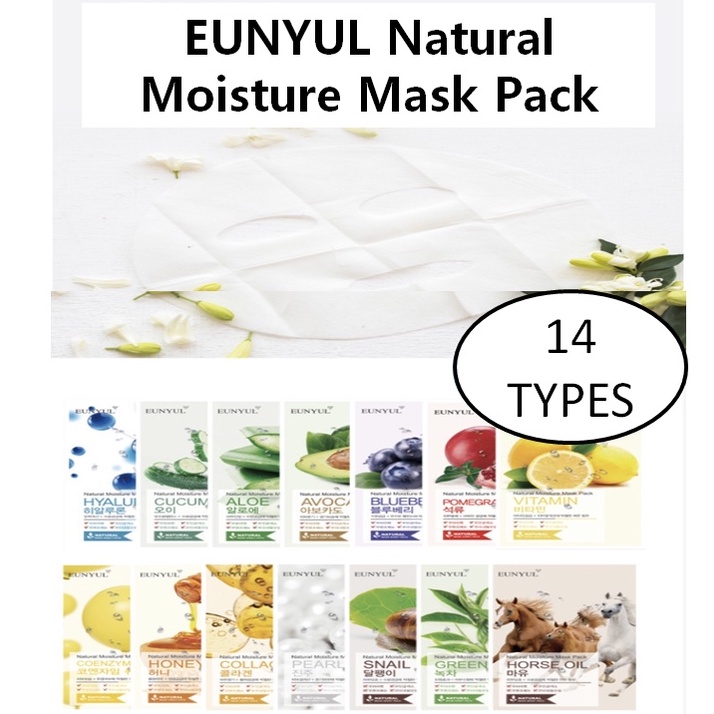 Mặt Nạ Dưỡng Ẩm Tự Nhiên EUNYUL 14 Loại Tùy Chọn