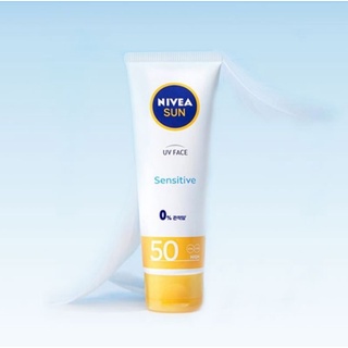 (mẫu mới)kem chống nắng nivea smooth