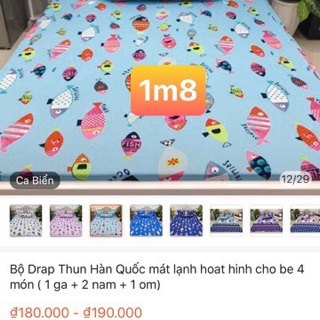 Drap thun han quoc