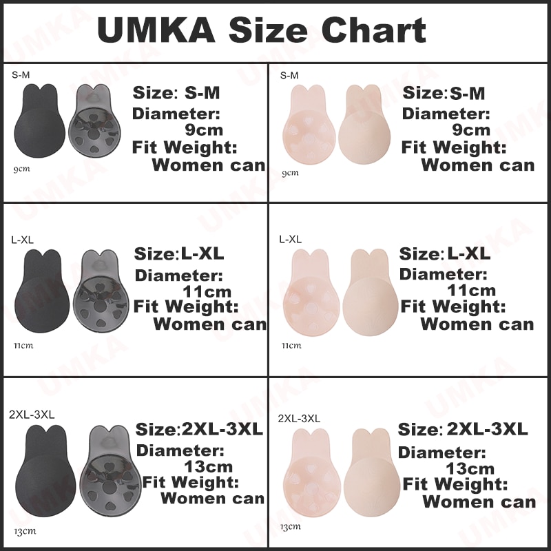 Cute Byte Miếng Dán Nâng Ngực Bằng Silicon Không Dây Hình Cánh Hoa Dễ Thương Có Thể Tái Sử Dụng Cho Nữ