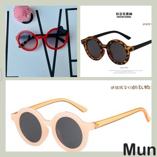 Mắt kính gọng tròn nhiều màu sắc đáng yêu cho bé - Kính mát phân cực chống tia Uv400 bảo vệ đôi mắt cho bé