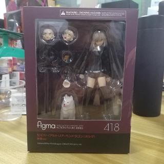 Mô Hình Nhân Vật Anime Fate / Grand Order Độc Đáo Sống Động #Mô Hình Nhân Vật Hezeba Saber Altria Pendragon 418 13cm