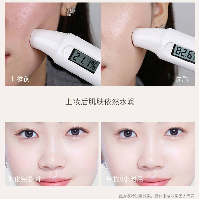 [Hàng mới về] Kem nền dạng lỏng tông lì hỗ trợ dưỡng ẩm lâu trôi che phủ toàn diện tự nhiên