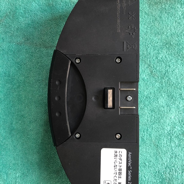 Hộp đựng rác, lọc, motor của robot hút bụi irobot