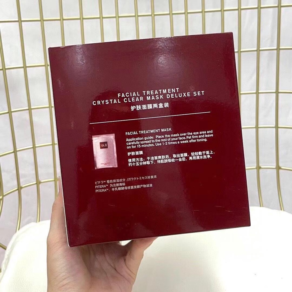 Sk-ii Bộ 20 Mặt Nạ Làm Đẹp Trẻ Hóa Chăm Sóc Da