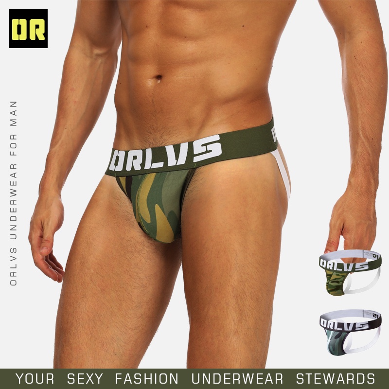 Quần lót ORLVS 143 túi hộp mềm họa tiết rằn ri quyến rũ cho nam