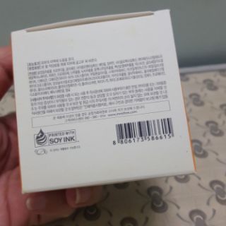 Mặt nạ ngủ Innisfree Whitening Sleeping Pack 100ml
