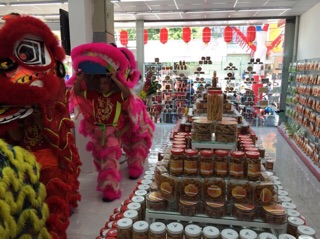 Chà bông Cá Thu 200g Nha Trang