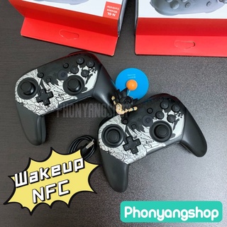 (WAKEUP+ NFC) Tay cầm Nintendo Switch Pro Controller - Monster Hunter Rise Sunbreak