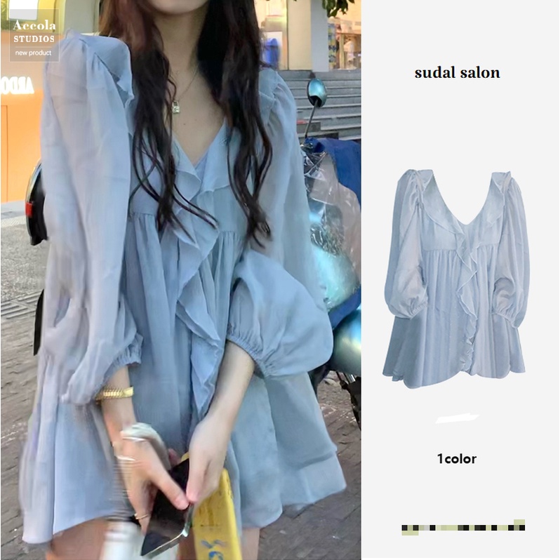 (ORDER) Áo sơ mi MORAN dài tay màu xanh dương nhạt cổ V phối bèo điệu đà vintage tiểu thư nhẹ nhàng
