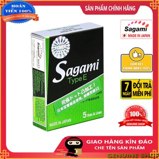 Bao cao su Sagami Xtreme Type E nhập khẩu nhật gân gai - hộp 05 chiếc