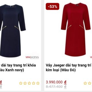 Khóa đồng 12cm
