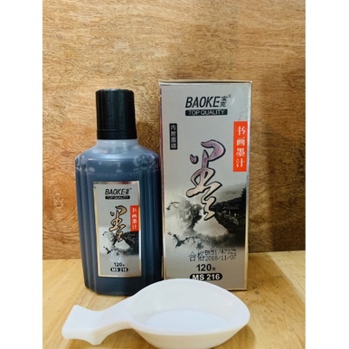 Mực tàu viết thư pháp pha sẵn