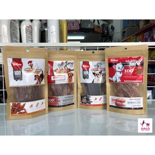 Đồ ăn vặt sấy khô cho chó mèo tellme