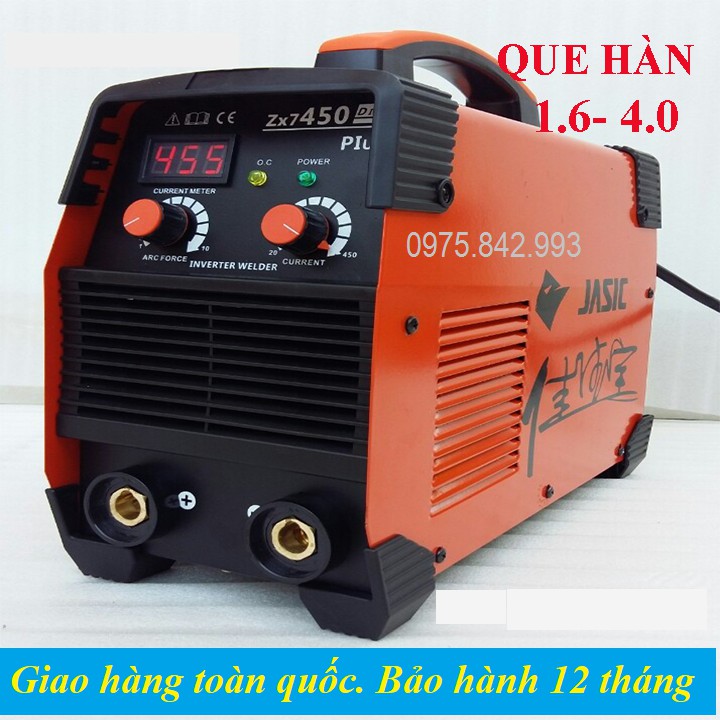 Máy hàn Jasic ZX7-450-máy hàn điện tử Jasic